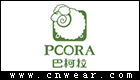 巴柯拉 PCORA