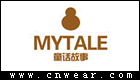 童话故事 MYTALE品牌LOGO