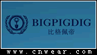 比格佩帝 BIGPIGDIG品牌LOGO