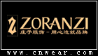 ZORANZI 庄子服饰品牌LOGO