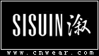 溆 SISUIN (溆牌)品牌LOGO