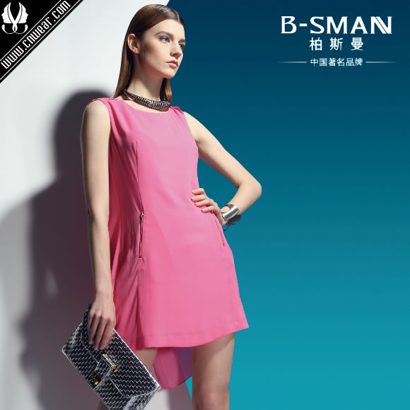 B-SMAN 柏斯曼女装品牌形象展示
