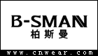 B-SMAN 柏斯曼女装品牌LOGO