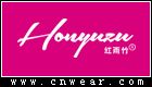 红雨竹 HONYUZU品牌LOGO