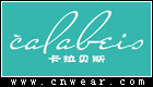 卡拉贝斯 Calabeis品牌LOGO