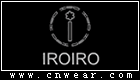 艾亚欧 IROIRO