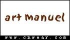 Art Manuel品牌LOGO