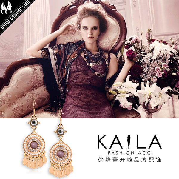 KAiLA (开啦)品牌形象展示