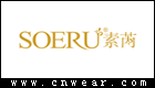 SOERU 素芮内衣品牌LOGO