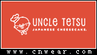 UNCLE TETSU (彻思叔叔/徹思叔叔)