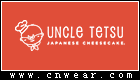 UNCLE TETSU (彻思叔叔/徹思叔叔)品牌LOGO