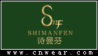 SMF 诗曼芬内衣品牌LOGO