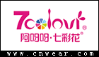 七彩花 7COLOUR