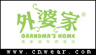 外婆家 GRANDMA'S HOME品牌LOGO