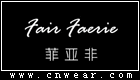 Fair Faerie 菲亚非女装