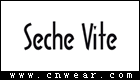 Seche Vite品牌LOGO