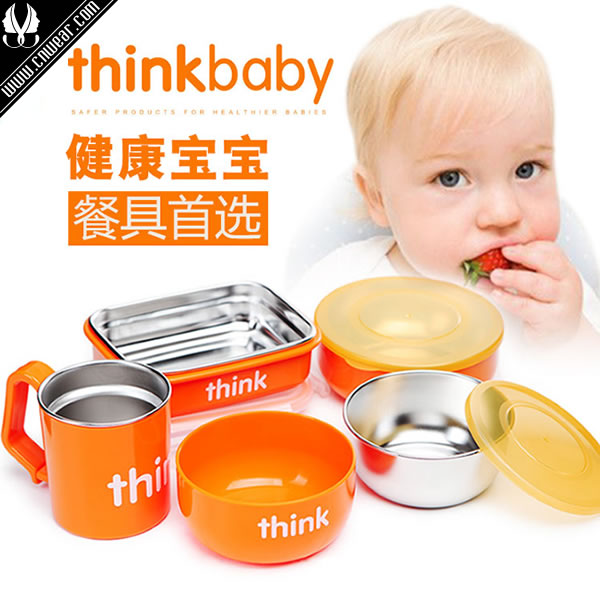 THINKBABY (辛克宝贝)品牌形象展示