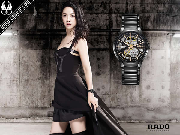 RADO (雷达表)品牌形象展示