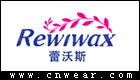 REWIWAX 蕾沃斯品牌LOGO