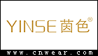 茵色 YINSE品牌LOGO