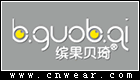 缤果贝琦 B.GUOB.QI品牌LOGO