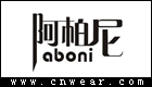 阿柏尼 ABONI品牌LOGO