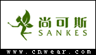 尚可斯 SANKES品牌LOGO