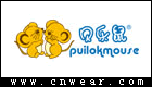 贝乐鼠 PUILOKMOUSE品牌LOGO