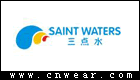 SAINT WATERS 三点水童装品牌LOGO