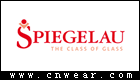 SPIEGELAU (诗杯客乐)品牌LOGO