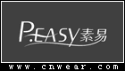 PEASY 素易女装