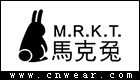 马克兔 MRKT (M.R.K.T)