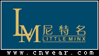 尼特名 LITTLE MINY品牌LOGO