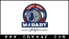 梦洁宝贝 MJBABY