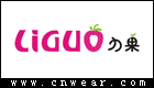 LIGUO 力果童装品牌LOGO