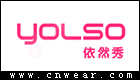 依然秀 YOLSO品牌LOGO