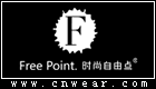 时尚自由点 Free Point