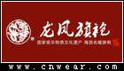 龙凤旗袍品牌LOGO