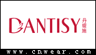 DANTISY 丹缇施女装品牌LOGO