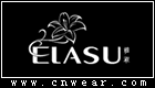 ELASU 雅淑女装品牌LOGO