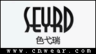 色弋瑞 SEYRD品牌LOGO