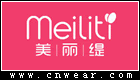 美丽缇MEILITI品牌LOGO