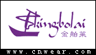 金舶莱 KINGBOLAI品牌LOGO