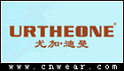 URTHEONE 尤加.迪曼品牌LOGO