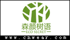 ECO SECRET (森颜树语)