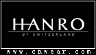 HANRO品牌LOGO