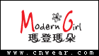 玛登玛朵 Modern Girl