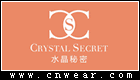 水晶秘密 CRYSTAL SECRET品牌LOGO