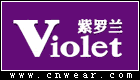 VIOLET 紫罗兰家纺