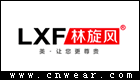 林旋风 LXF